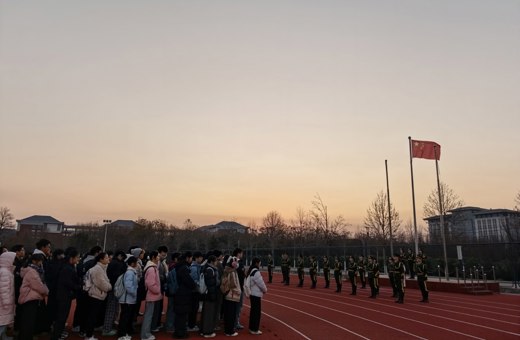 【图片新闻】计算机科学与技术学院举行升国旗仪式