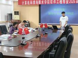 2026届硕士研究生毕业论文答辩圆满完成