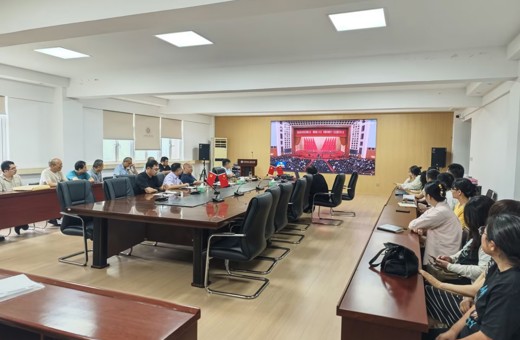 学院召开教职工政治理论学习暨期末工作会议