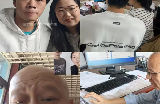 “云端”家访暖人心，家校携手育桃李——学院开展“百千万”线上走访活动