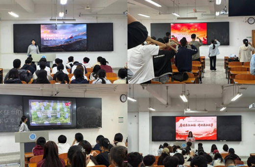 院团委开展“赓续长征血脉，讲好长征故事”主题团日活动